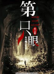 污草莓苹果香蕉荔枝丝瓜在现实看